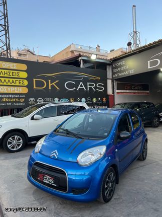 Citroen C1 '12 ΑΡΙΣΤΗ ΚΑΤΑΣΤΑΣΗ 