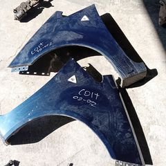 ΦΤΕΡΑ L / R MITSUBISHI COLT (5ΘΥΡΟ) ΜΟΝΤΕΛΟ 2002-2012