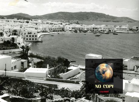 Καρτποσταλ (δεκ. 1950) Άποψη Παραλίας Μυκόνου - Mykonos - Κυκλάδες