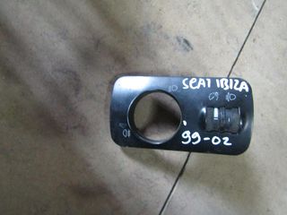 ΔΙΑΚΟΠΤΗΣ ΦΩΤΩΝ SEAT IBIZA 1999-2002