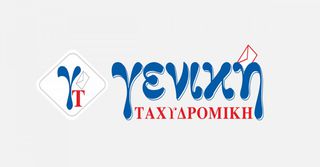 MΠΡΟΣΤΙΝΟ ΣΥΣΤΗΜΑ ΚΟΜΠΛΕ ΓΙΑ HONDA XR 600-thumb-34