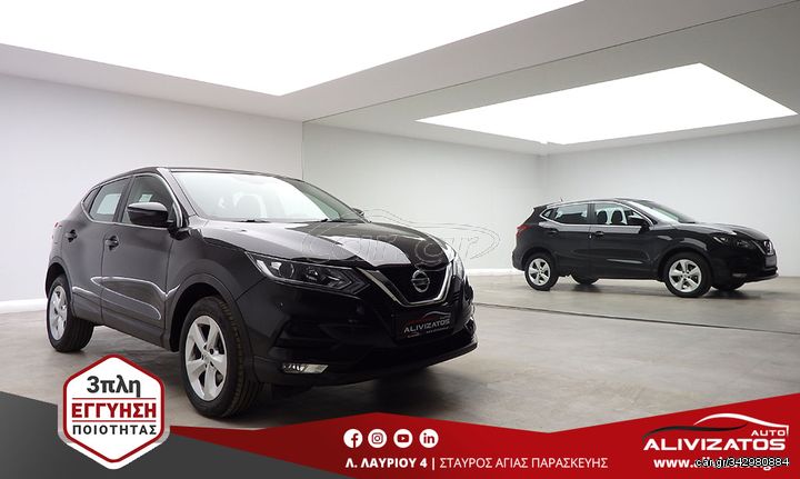 Nissan Qashqai '19 1.3 A-IVI FACELIFT ACENTA CAMERA ΕΛΛΗΝΙΚΟ EURO-6 