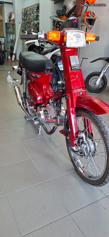 Honda GLX 2001
