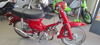Honda GLX 2001-thumb-1