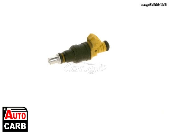 Μπεκ Ψεκασμού BOSCH 0280150711 για GAZ GAZELLE 1993-2013, GAZ SOBOL 1993-, GAZ VOLGA 1992-2010