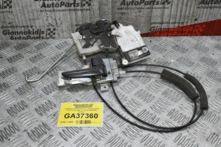 Κλειδαριά+Χερούλι Εσωτ. Εμπρός Δεξιά Ford Ranger/Mazda BT50 2005-2012 (2+4pins)