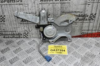 Γρύλλος Παραθύρου Πίσω Δεξιά Ford Ranger - Mazda B2500 - BT-50 1998-2010 (2 pins) AE262100-1770