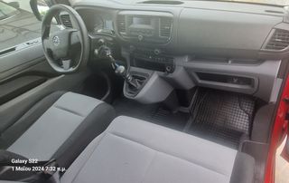 Opel Vivaro 2020 Van L2H1 1,2t 1.5 Multijet 120 Turbo Business-thumb-12