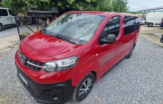 Opel Vivaro 2020 Van L2H1 1,2t 1.5 Multijet 120 Turbo Business-thumb-1