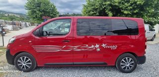 Opel Vivaro 2020 Van L2H1 1,2t 1.5 Multijet 120 Turbo Business-thumb-2