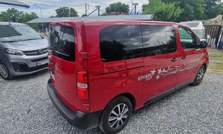 Opel Vivaro 2020 Van L2H1 1,2t 1.5 Multijet 120 Turbo Business-thumb-7