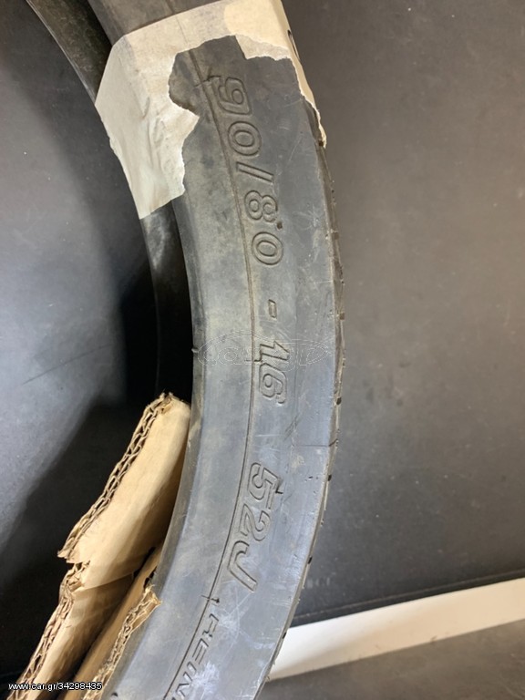 ΕΛΑΣΤΙΚΟ 90-80-16 VEE RUBBER