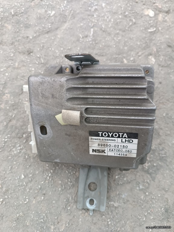 ΕΓΚΕΦΑΛΟΣ ΤΙΜΟΝΙΟΥ TOYOTA COROLLA 2006 89650-02150