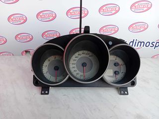 MAZDA-3 '04-'08 DIESEL ΠΕΤΡΕΛΑΙΟ ΜΕΤΑΧΕΙΡΙΣΜΕΝΟ ΚΑΝΤΡΑΝ ΜΕ ΚΩΔΙΚΟ BS3P BP4K55430