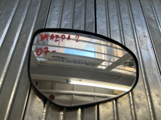  Κρύσταλλο από καθρέπτη δεξιά Mazda 2 07-14