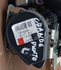 ΖΩΝΕΣ FIAT GRANDE PUNTO ΟΔΗΓΟΥ-ΣΥΝΟΔΗΓΟΥ ΚΩΔΙΚΟΣ.605236500-605236400-thumb-2