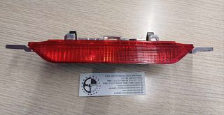 ΤΟΥΟΤΑ COROLLA 04-06 VVTi E12 ΦΑΝΟΣ ΟΠΙΣΘΙΟΣ 3 STOP H/B