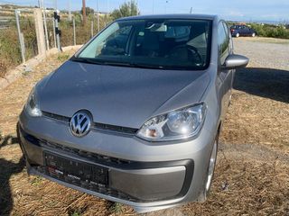 Volkswagen Up '17