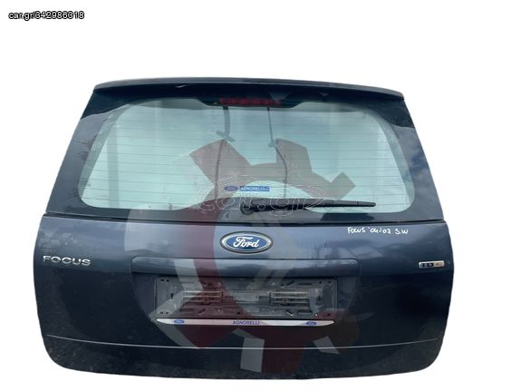 Τζαμόπορτα Ford Focus 2006 S.W.