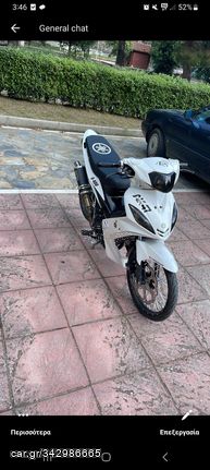 Yamaha CRYPTON-X135 '14 135