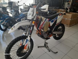 KTM 2016-thumb-4