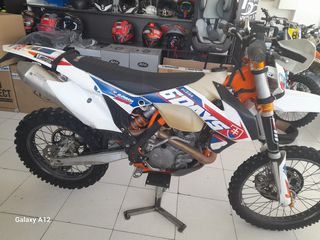 KTM 2016