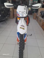 KTM 2016-thumb-6