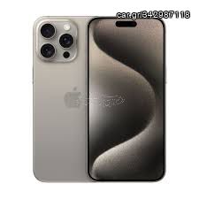 Apple iPhone 15 PRO MAX 256GB