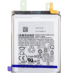 Battery EB-BS908ABY for Samsung Galaxy S22 Ultra 5G S908 GH82-27484A Service Pack