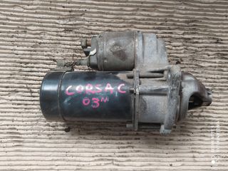 OPEL CORSA C '03 ΜΙΖΑ ΟΤΙ ΘΕΛΕΤΕ ΡΩΤΗΣΤΕ ΜΑΣ, ΑΠΟΣΤΟΛΗ ΣΕ ΟΛΗ ΤΗΝ ΕΛΛΑΔΑ.