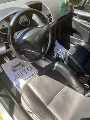 Peugeot 207 2008 Turbo μέχρι 30/12-thumb-6
