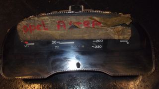 1   ΠΙΝΑΚΑΣ ΟΡΓΑΝΩΝ 90359718 HC  OPEL ASTRA F  TRIANTAFILLOS  PARTS