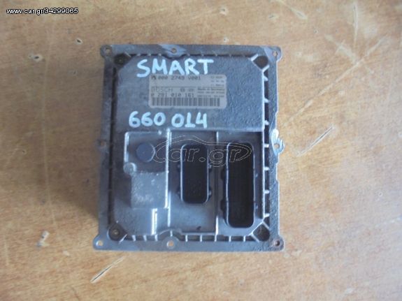 SMART  FORTWO    '98'-07'   - Εγκέφαλος + Κίτ    DIZEL