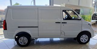 Ecocar High speed 2024 VICTORY VAN