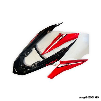 HONDA GTR 150 ΓΝΗΣΙΑ ΟΥΡΑ ΚΟΜΠΛΕ SPARTAN RED ΜΑΥΡΗ ΓΥΑΛΙΣΤΕΡΗ