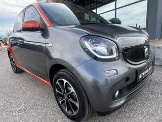 Smart ForFour '16 PANORAMA AUTOMATIC FULL EXTRA!!!