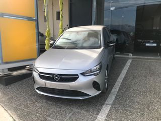 Opel Corsa '23 EDITION 1.2