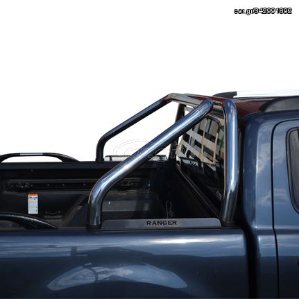 ROLL-BAR ΜΕ ΑΨΙΔΑ RB 407+APS 96 FORD RANGER T6 2012+ , T7 2017+ & T8 2020+