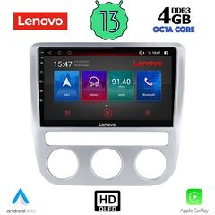 LENOVO SSX 9752_CPA CLIMA (9inc) MULTIMEDIA TABLET OEM VW   EOS mod. 2006> - SCIROCCO mod. 2008-2014