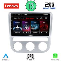 LENOVO LVD 4752_CPA CLIMA (9inc) MULTIMEDIA TABLET OEM VW EOS mod. 2006> - SCIROCCO mod. 2008-2014