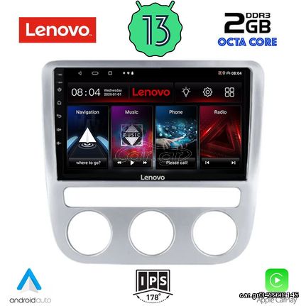 LENOVO LVF 7752_CPA CLIMA (9inc) MULTIMEDIA TABLET OEM VW EOS mod. 2006> - SCIROCCO mod. 2008-2014