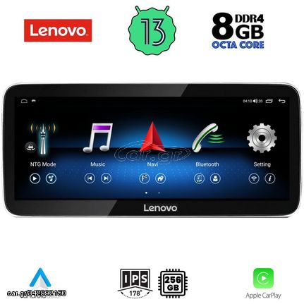 LENOVO LVG 17980_CPA (12.3inc) (NTG 4.5) MULTIMEDIA OEM MERCEDES A – CLA – GLA mod. 2013-2015