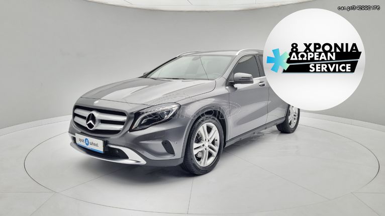 Mercedes-Benz GLA 250 '14 4Matic Exclusive | ΕΩΣ 5 ΕΤΗ ΕΓΓΥΗΣΗ