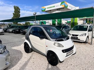 Smart ForTwo '00 A/c Πανοραμα 