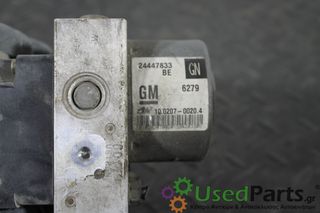 OPEL - ASTRA - Μονάδα ABS - 5ΠΟΡΤΟ - ΘΕΣΗ: - ΕΤΟΣ: 2004-2010 - ΚΩΔ.ΚΑΤ/ΣΤΗ: 100970-05043 10097005043 00005856E0 24447833BE 62