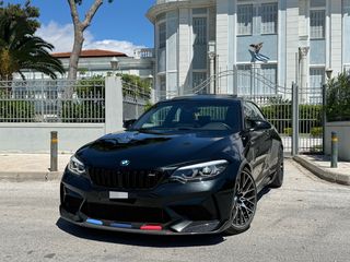Bmw M2 '20 COMPETITION M-PERFORMANCE Manual