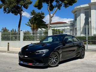 Bmw M2 '20 COMPETITION M-PERFORMANCE Manual