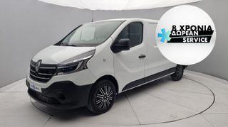 Renault Trafic '20 1.6 dCi Grand Confort L2H1 | ΕΩΣ 5 ΕΤΗ ΕΓΓΥΗΣΗ