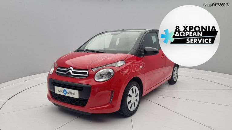 Citroen C1 '19 1.0 VTi Millenium | ΕΩΣ 5 ΕΤΗ ΕΓΓΥΗΣΗ