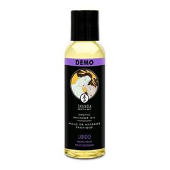 Shunga Massage Oil Libido Exotic Fruits 60ml